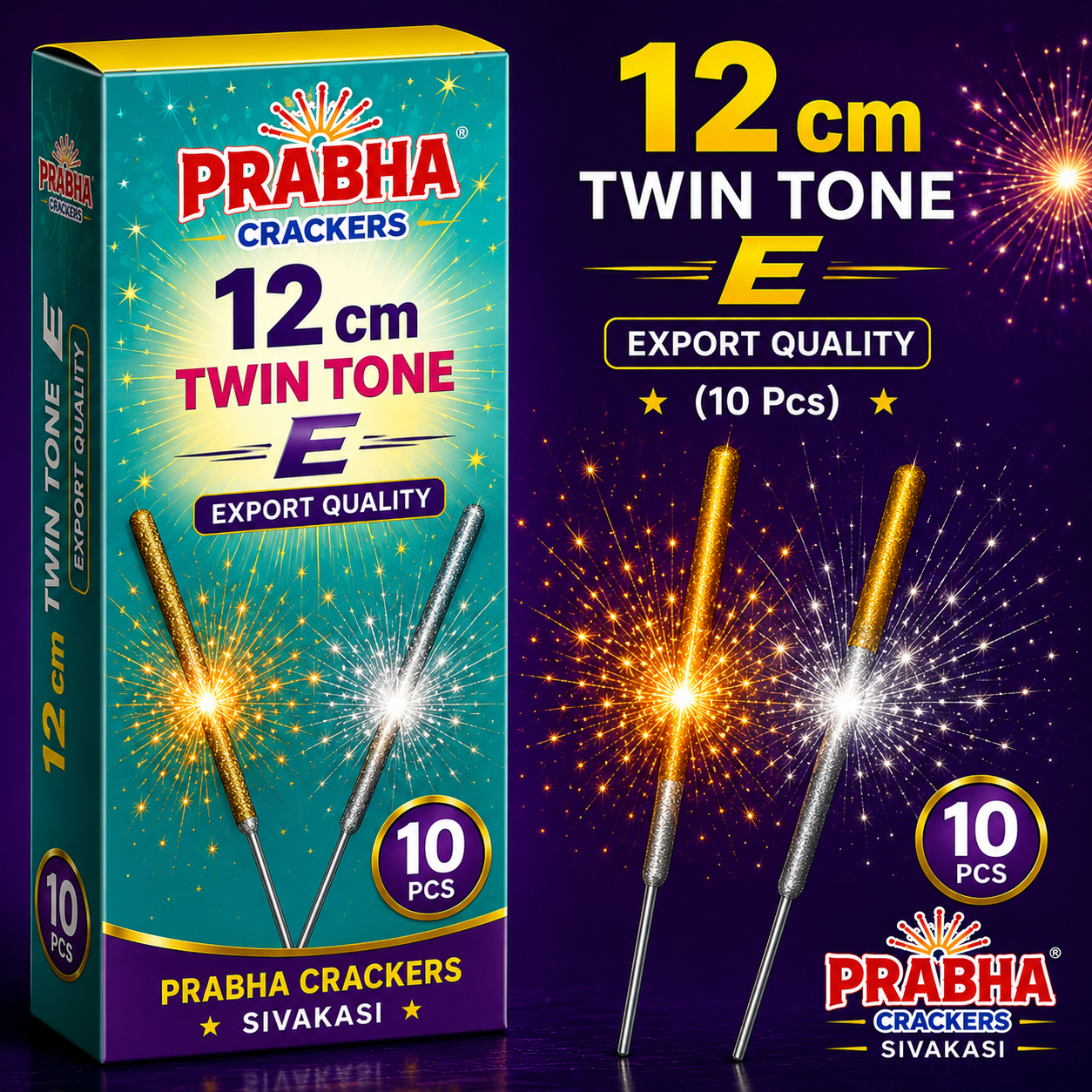 12 cm Twin Tone E (EXPORT QUALITY) (10 Pcs)