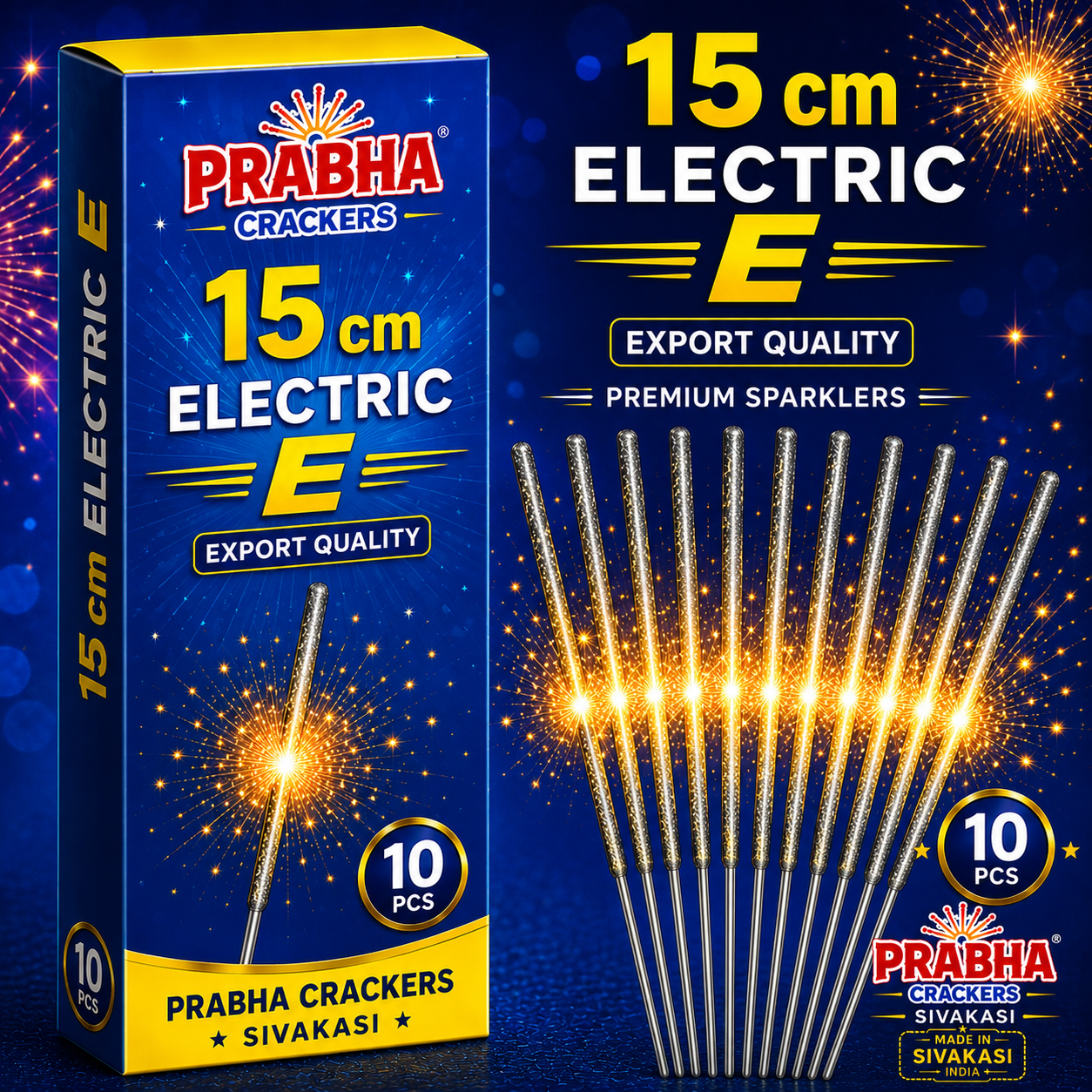 15 cm Electric E (EXPORT QUALITY) (10 Pcs)