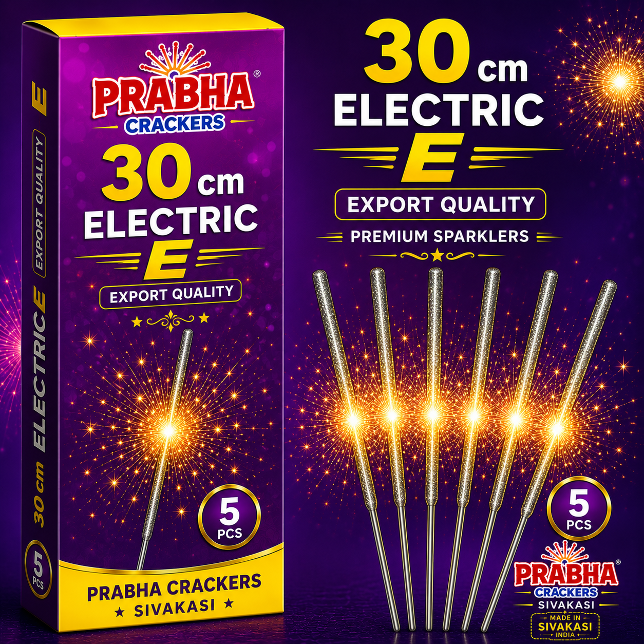 30 cm Electric E (Export Quality)(5 Pcs)